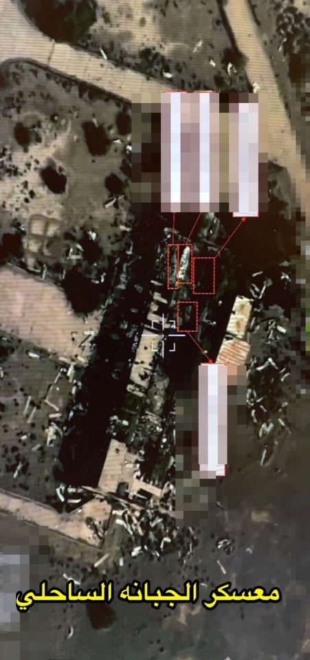 التحالف ينشر صوراً لتدمير أربعة زوارق مفخخة شمالي الحديدة