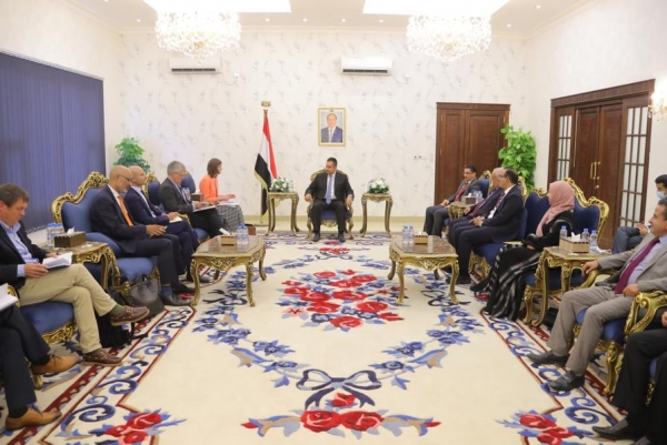 دول الاتحاد الأوروبي يتعهدون بمساعدة اليمن لتجاوز التحديات الاقتصادية وإحلال السلام