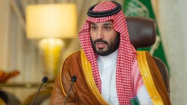 السعودية تتقدم بطلب رسمي لاستضافة 