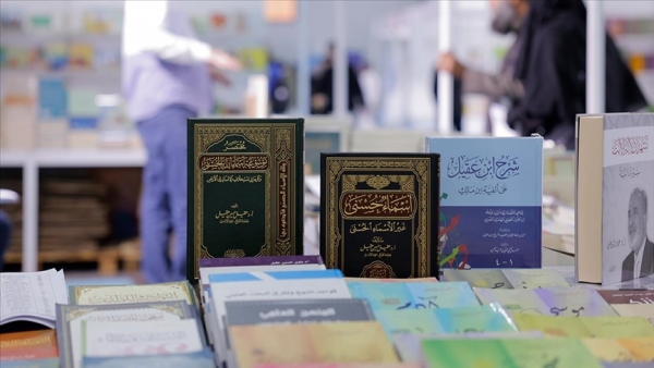 إسطنبول تستضيف "أيام الكتاب والثقافة العربية الدولي"