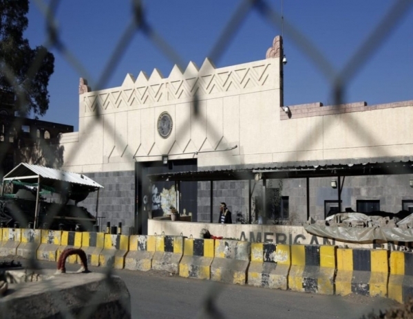 السعودية تعلق على اقتحام الحوثي مقر سفارة واشنطن بصنعاء