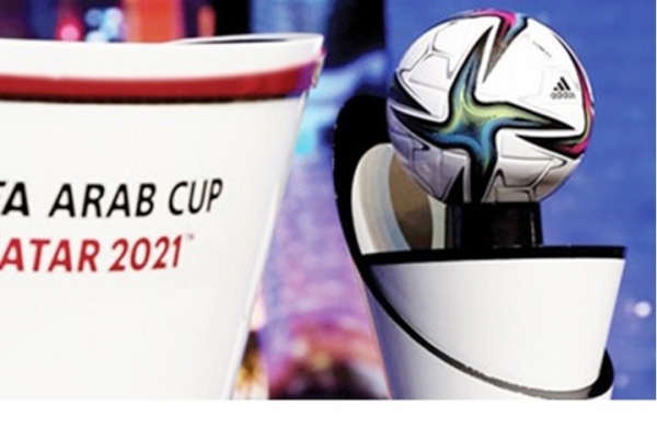تحت مظلة "فيفا".. كأس العرب تنطلق بقطر بمشاركة 16 منتخبا