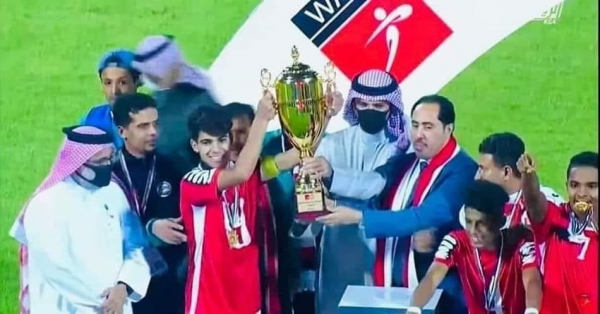 المنتخب اليمني يتوج بطلا لكأس غرب آسيا لأول مرة في تاريخه
