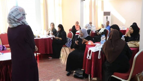 ورشة تدريبية حول الحماية الدولية للنساء أثناء الحروب والنزاعات في عدن