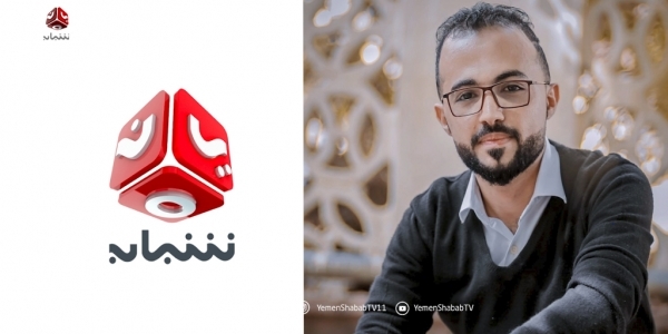 قناة يمن شباب تؤكد القبض على ثلاثة متهمين باقتحام مكتبها في تعز