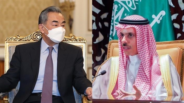 السعودية والصين تبحثان 