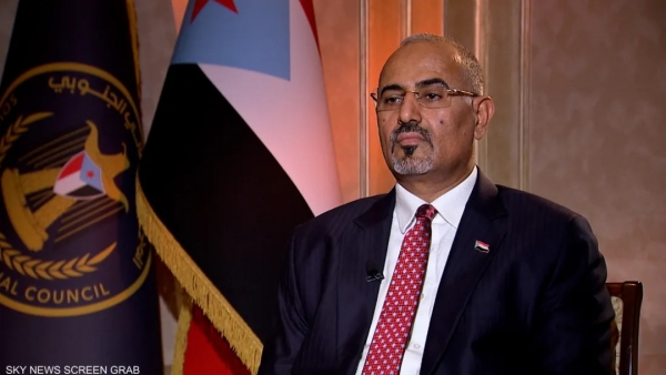 الزُبيدي: التحالف هو من يقرر مواجهة الحوثيين في البيضاء ونحن جاهزون لتنفيذ الأوامر