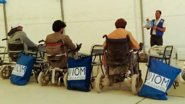 الهجرة الدولية: وزعنا المساعدات على عشرات الأشخاص من ذوي الاحتياجات في اليمن