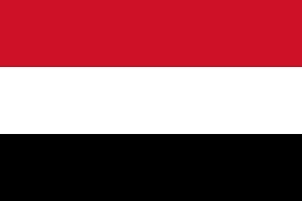 اليمن: قصف الحوثيين منشآت حيوية إماراتية تصعيد غير مسبوق