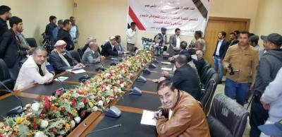 مؤتمر صنعاء يؤكد وقوفه إلى جانب الحوثيين ومساندتهم والحشد إلى جبهات القتال