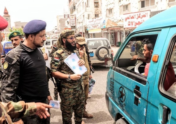 الأمم المتحدة تؤكد اختطاف خمسة من موظفيها جنوبي اليمن
