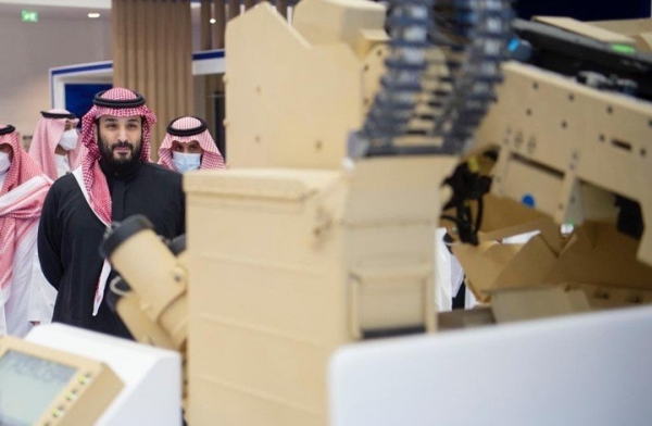 السعودية تبرم اتفاقا لتصنيع منظومة 