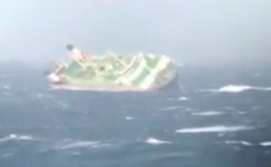 غرق سفينة شحن إماراتية بالخليج قبالة ساحل إيران