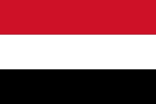 الخارجية اليمنية: هجمات الحوثي على السعودية إستهدافاً لأمن إمدادات الطاقة العالمي