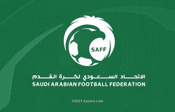 زيادة استثنائية لعدد أندية الدوري السعودي