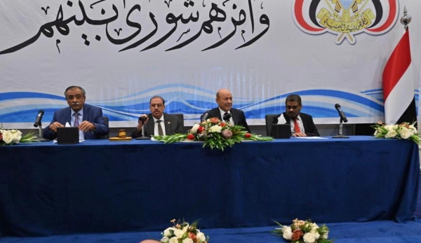 البرلمان يفتتح دورة الإنعقاد الثانية في عدن ويُشكل لجنة لمراجعة برنامج الحكومة