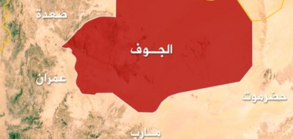 الجوف.. مقتل قيادي حوثي وثلاثة من مرافقيه برصاص مسلحين قبليين