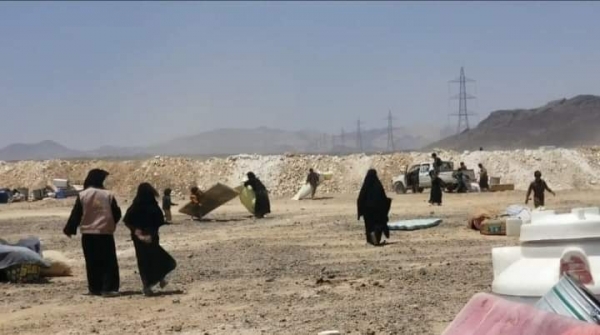 الأورومتوسطي: غالبية اليمنيين يعانون من أزمة إنسانية صعبة تمس جوانب حياتهم كافة