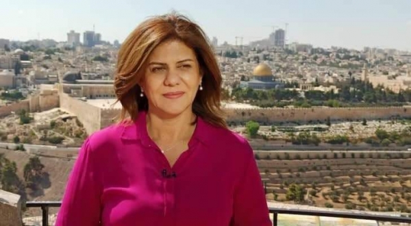 فيديو جديد لاغتيال شيرين أبو عاقلة.. الاحتلال يمتنع عن إجراء تحقيق والنيابة الفلسطينية تحدد نوع الرصاصة