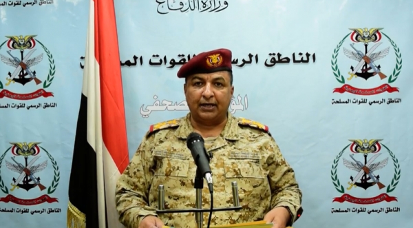 ناطق الجيش: الحوثيون ارتكبوا أكثر من 4276 خرقاً للهدنة الاممية منذ سريانها