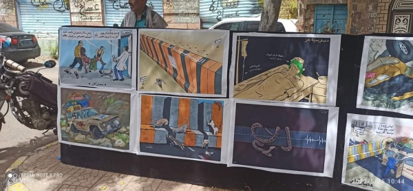تعز.. معرض فني للرسام السامعي لتجسيد معاناة الأهالي جراء الحصار الحوثي