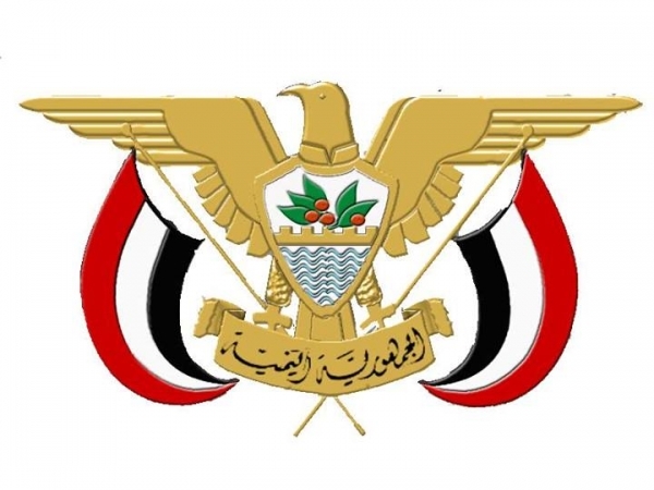 الرئيس العليمي يعين رئيسا جديدا لشركة الخطوط الجوية اليمنية