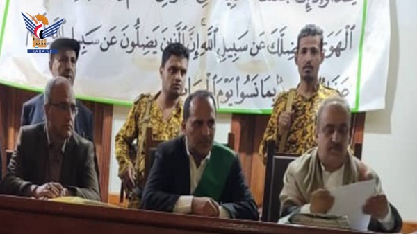 محكمة في صنعاء تقضي بإعدام 