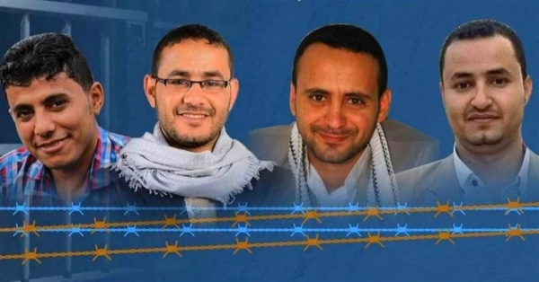 منظمة: الحوثيون يمارسون القمع والإرهاب ضد حرية الصحافة وأصدروا أحكاما بإعدام 4 صحفيين
