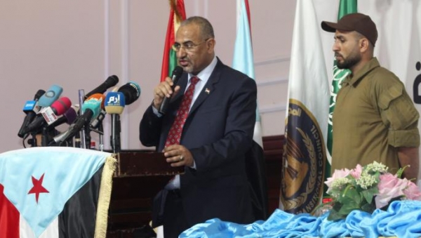 اليمن.. رسائل متناقضة وتهديدات مبطنة لقادة المجلس الانتقالي الجنوبي