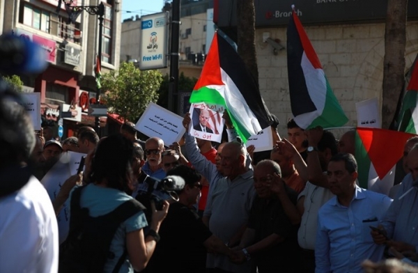 احتجاجات فلسطينية ضد زيارة بايدن.. و
