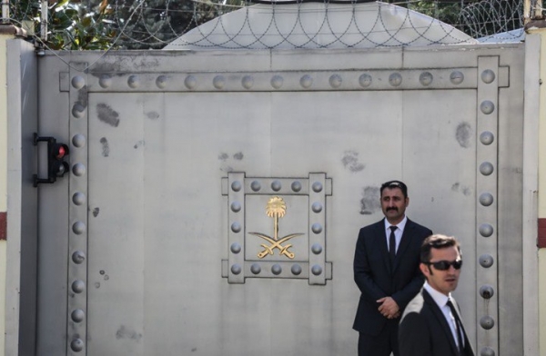 مسؤولون أتراك باحتفال للقنصلية السعودية التي قتل فيها خاشقجي