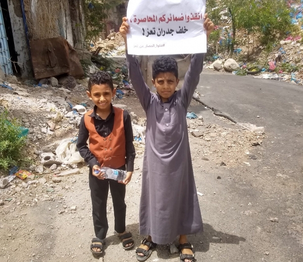 منظمة دولية تحذر من ضياع مكاسب هدنة اليمن