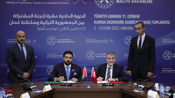 توقيع بروتوكول تعاون بين تركيا وسلطنة عمان