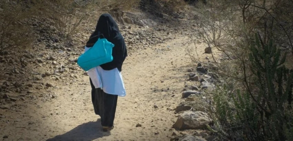 مركز أمريكي يطالب باتخاذ إجراءات حقيقية لإنهاء العنف ضد النساء في اليمن