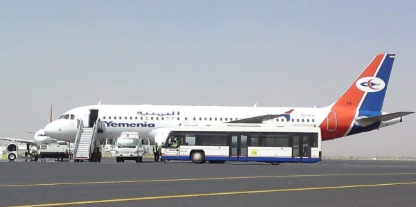 طيران اليمنية تعلن قائمة أسعار التخفيضات لتذاكر رحلاتها الدولية