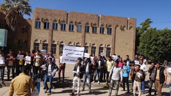 اتحاد طلاب اليمن يطالب بوضع حد لتدهور العملية التعليمية في جامعة تعز
