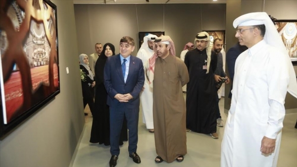 الدوحة.. افتتاح معرض 