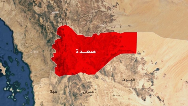 صعدة.. مقتل مقتل وإصابة خمسة مواطنين بنيران الجيش السعودي
