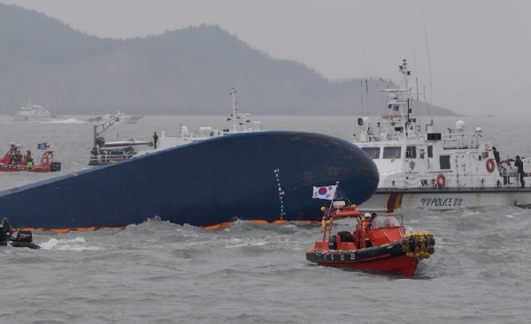 غرق سفينة شحن تقل 22 فرداً قبالة جزيرة جيجو في كوريا الجنوبية