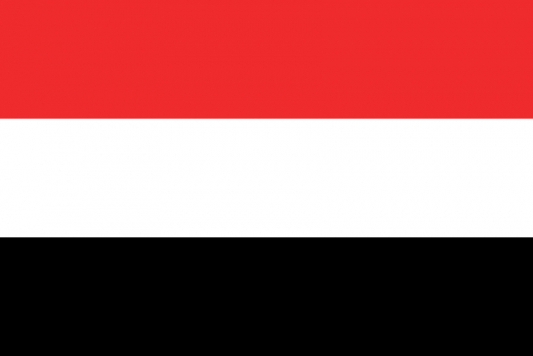 اليمن يدين إحراق نسخة من القران الكريم في لاهاي