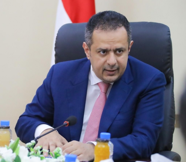 رئيس الحكومة يوجه بتطوير آلية موحدة لمنع تهريب الأسلحة والمواد المحظورة إلى اليمن