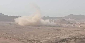 المركز الأمريكي للعدالة يُدين تفجير الحوثيين 4 منازل في مأرب