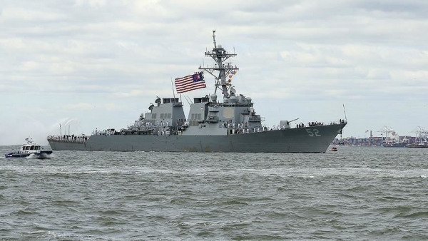 البحرية الأمريكية تُسقط مسيرة حوثية قرب البحر الأحمر