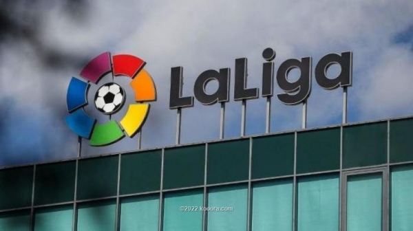 ريال مدريد يرفض التوقيع على بيان الليجا بإدانة برشلونة