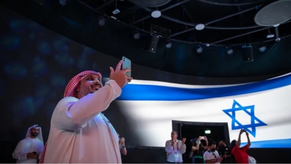أبوظبي تحتفل بيوم "قيام إسرائيل".. وفنان إماراتي يغني نشيد الاحتلال
