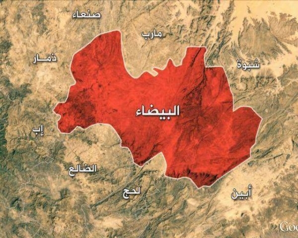 إصابة خمسة أطفال بإنفجار مقذوف حوثي في البيضاء