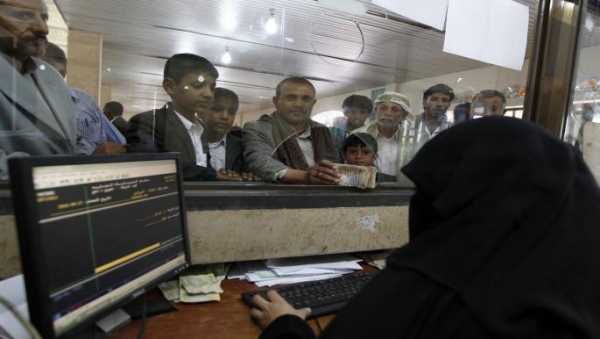 شركات الصرافة في اليمن ممنوعة من قبول الودائع