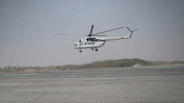 وصول طائرة أممية إلى مطار الحديدة قادمة من جيبوتي