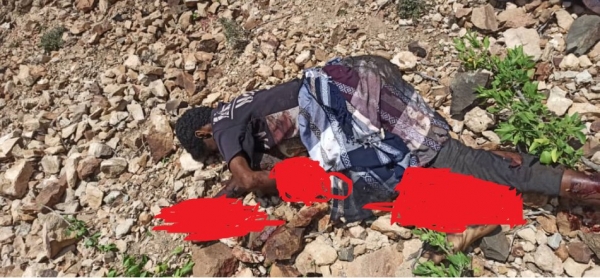 مقتل طفل بانفجار مقذوف من مخلفات الحوثيين في ريف تعز
