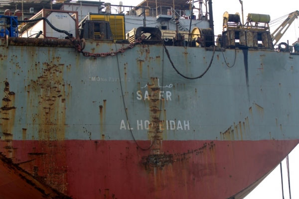 اليمن: دعم سعودي إضافي لجهود تفريغ خزان "صافر" النفطي